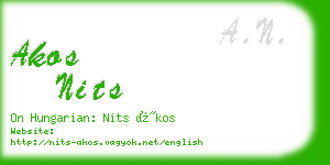 akos nits business card